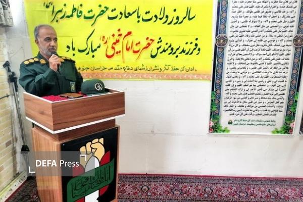 برگزاری مراسم بزرگداشت ولادت حضرت فاطمه زهرا (س)، روز زن و روز مادر در اداره کل حفظ آثار و نشر ارزش‌های دفاع مقدس و مقاومت خراسان جنوبی