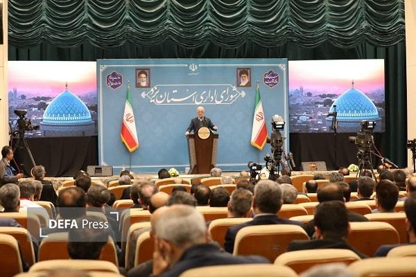 وزیر کشور: یزد میتواند به قطب انرژی غیرفسیلی تبدیل شود وزیر کشور: یزد میتواند به قطب انرژی غیرفسیلی تبدیل شود