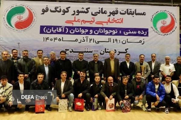 رقابت‌های کونگ‌فوی نوجوانان و جوانان کشور در سنندج آغاز شد
