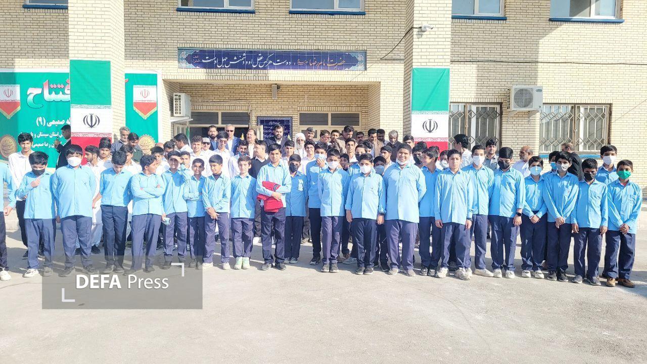 افتتاح مدرسه ۶ کلاسه «هاله صمیمی (۹)» در چابهار با زیربنای ۹۰۰ متر مربع
