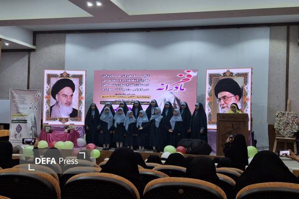 آیین تجلیل از مادران طراز انقلاب اسلامی در خراسان شمالی با عنوان «فخرمادرانه»+ تصاویر