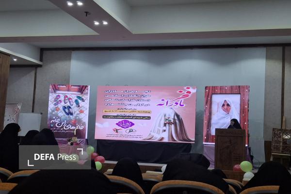 آیین تجلیل از مادران طراز انقلاب اسلامی در خراسان شمالی با عنوان «فخرمادرانه»+ تصاویر