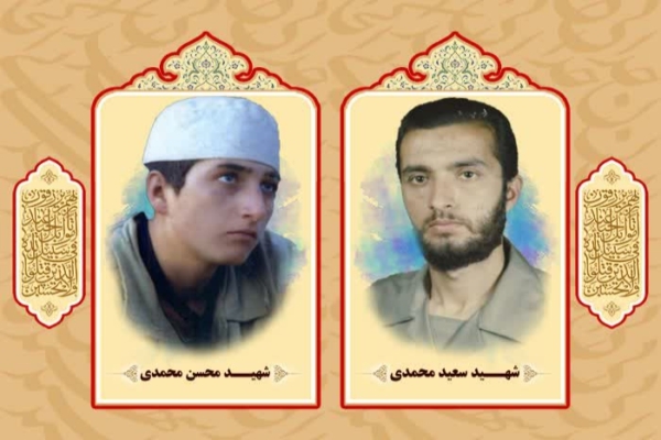 مادر شهیدان محمدی به فرزندان شهیدش پیوست مادر شهیدان محمدی به فرزندان شهیدش پیوست