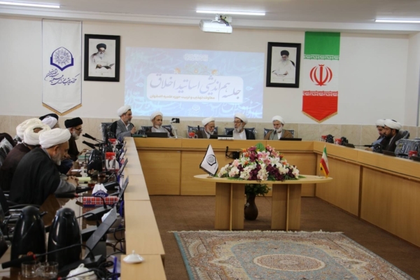 ۹۰۰ جلسه تهذیبی در مدارس علمیه استان اصفهان در سال جاری تحصیلی برگزار شد ۹۰۰ جلسه تهذیبی در مدارس علمیه استان اصفهان در سال جاری تحصیلی برگزار شد