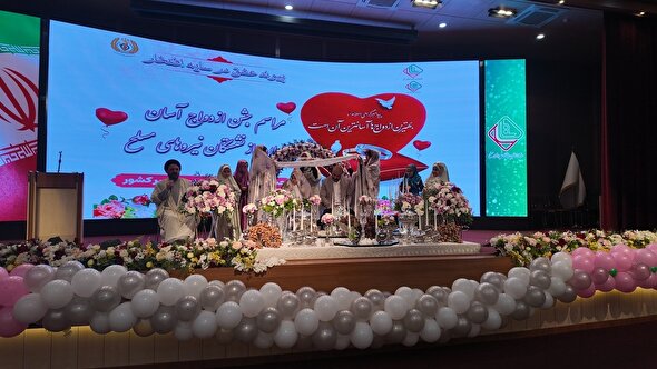 فیلم/ ازدواج آسان ۹۰۰ زوج از فرزندان بازنشستگان نیرو‌های مسلح