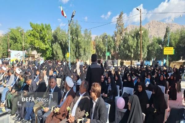 آیین تکریم مادران و همسران شهدای کهگیلویه و بویراحمد برگزار شد+ تصاویر آیین تکریم مادران و همسران شهدای کهگیلویه و بویراحمد برگزار شد+ تصاویر