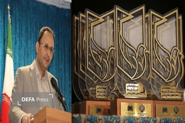 پنجمین جشنواره استانی مطبوعات و خبرگزاری‌ها در کردستان برگزار می‌شود