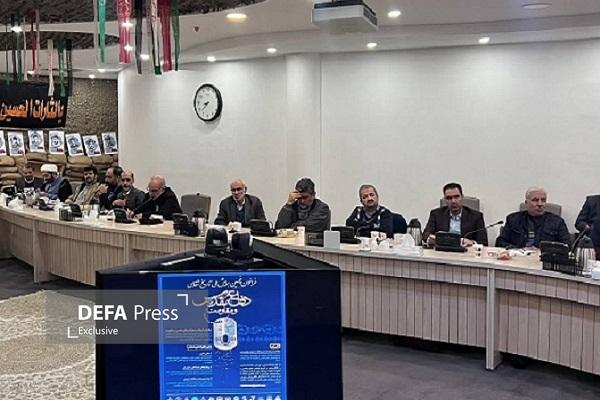 دومین نشست تخصصی کارشناسان تاریخ شفاهی دفاع مقدس و مقاومت برگزار شد