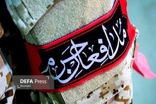 مقاومت مدافعان حرم؛ الگویی روشن از ایمان و مجاهدت مقاومت مدافعان حرم؛ الگویی روشن از ایمان و مجاهدت