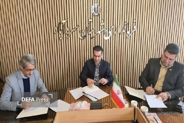 مرکز نوآوری صنایع خلاق در شهرستان سروآباد راه‌اندازی می‌شود