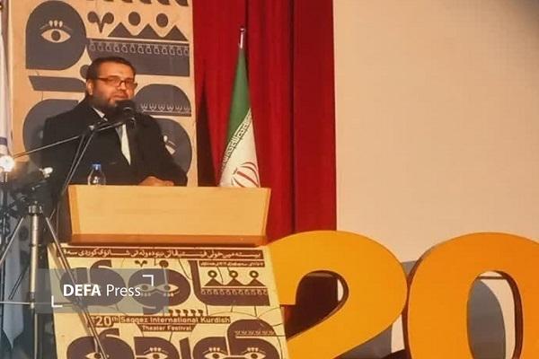 بیستمین جشنواره بین‌المللی تئاتر کُردی سقز به کار خود پایان داد