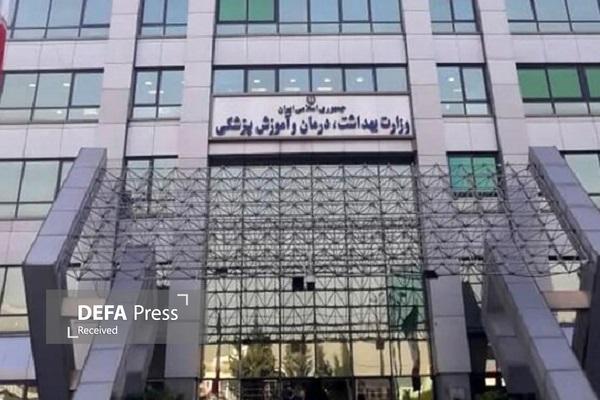 هشدار وزارت بهداشت درباره بارشهای شدید و سیل در جنوب کشور هشدار وزارت بهداشت درباره بارشهای شدید و سیل در جنوب کشور