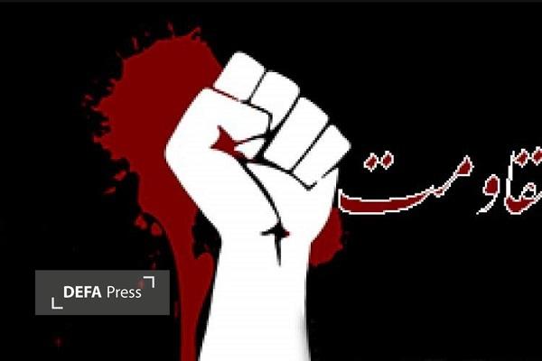 ادبیات مقاومت؛ زره معنوی برای نبرد هویتی ادبیات مقاومت؛ زره معنوی برای نبرد هویتی