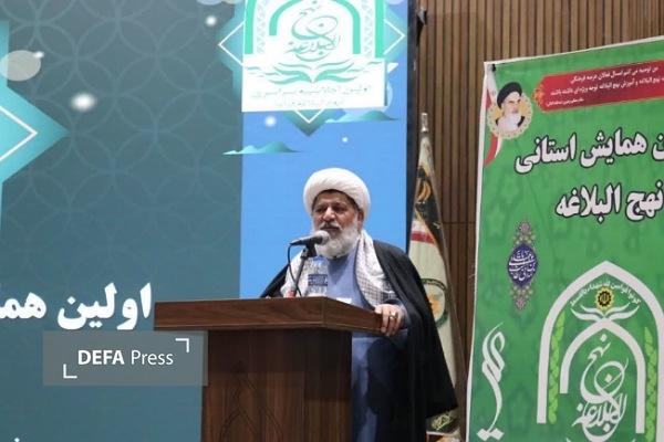 نهجالبلاغه چراغ هدایت بشر و میراث جاودانه امام علی(ع) است نهجالبلاغه چراغ هدایت بشر و میراث جاودانه امام علی(ع) است