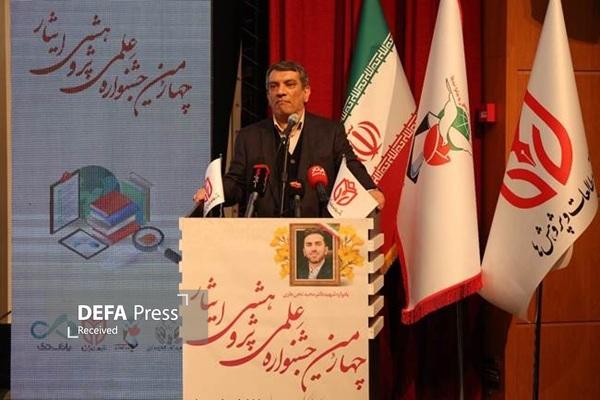 چهار هزار و ۷۵۰ اثر پژوهشی در حوزه ماموریت بنیاد شهید و امور ایثارگران
