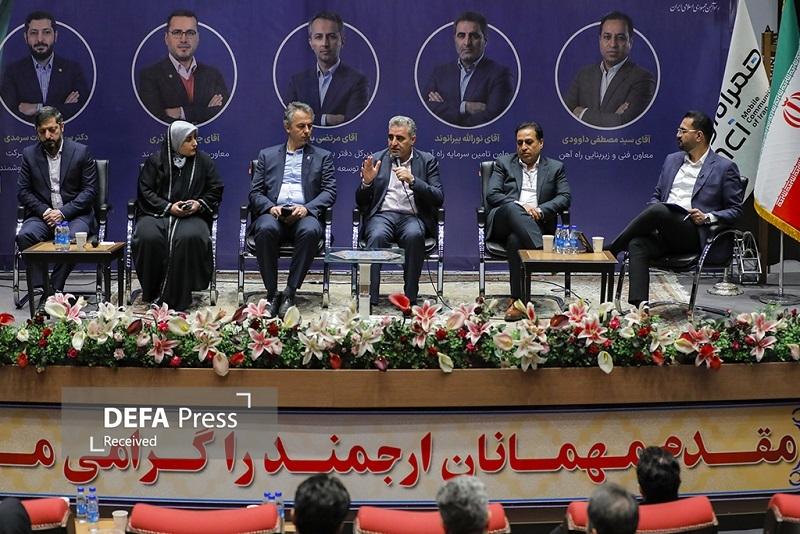 تحول دیجیتال راهآهن؛ از همافزایی با همراه اول تا تعریف شراکت راهبردی فناورانه تحول دیجیتال راهآهن؛ از همافزایی با همراه اول تا تعریف شراکت راهبردی فناورانه