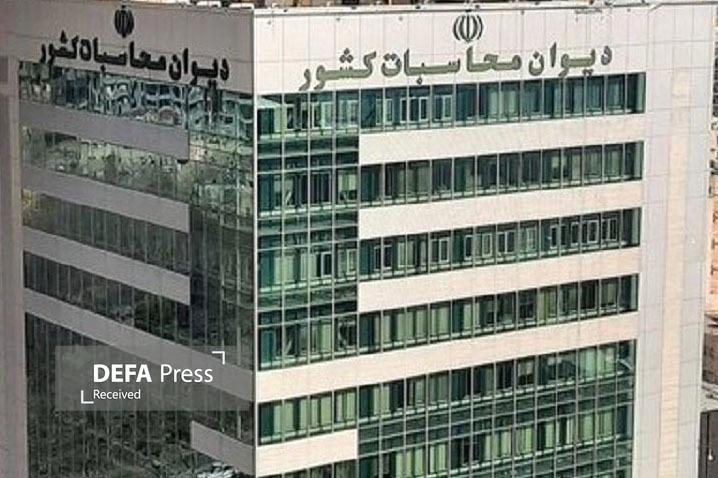 رسیدگی به تخلفات وزارت نفت در عدم واریز مابهالتفاوت خوراک به خزانه رسیدگی به تخلفات وزارت نفت در عدم واریز مابهالتفاوت خوراک به خزانه