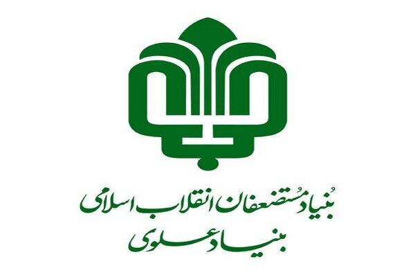 اختصاص ۳۵۰ میلیارد تومان برای تغییر زندگی در مناطق محروم اختصاص ۳۵۰ میلیارد تومان برای تغییر زندگی در مناطق محروم