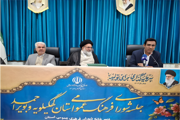 مردمی‌سازی فعالیت‌های قرآنی از اولویت‌های اصلی کهگیلویه و بویراحمد در سال جاری است