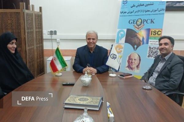 همایش ملی آموزش جغرافیا در خراسان جنوبی برگزار شد