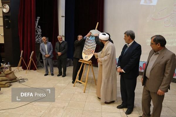 برگزاری یادواره شهدای دانشجو معلم همدان + تصاویر