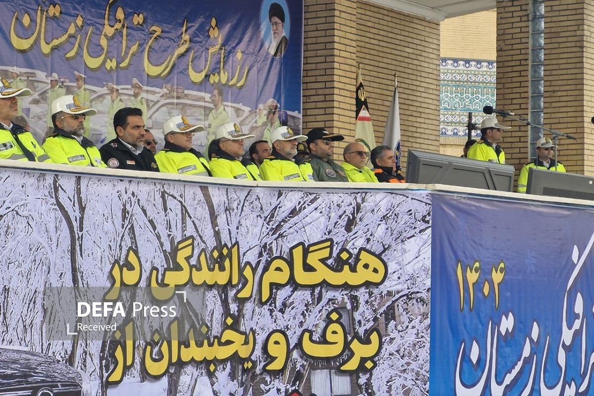 برگزاری رزمایش طرح ترافیکی ویژه زمستان ۱۴۰۴