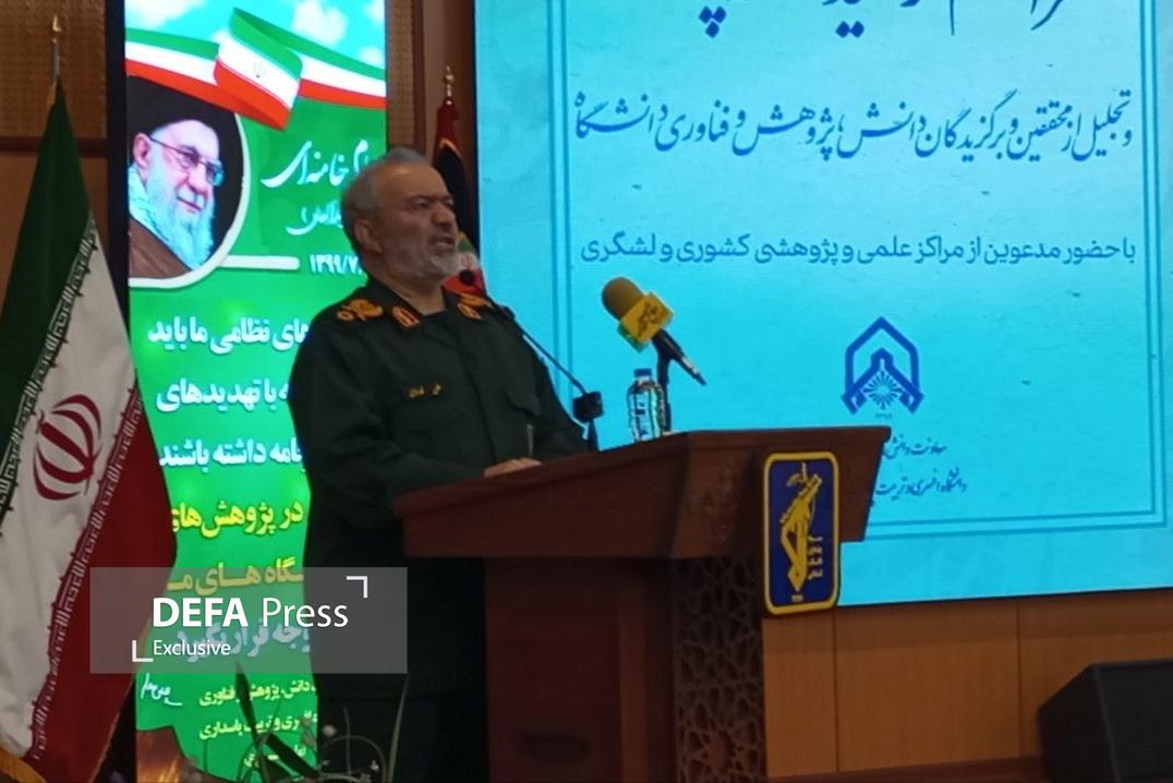 سردار فدوی سردار فدوی