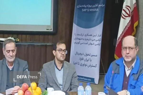 توسعه زیرساخت‌های هوشمند، پیش‌نیاز ارتقای بهره‌وری صنعتی است