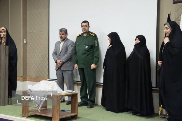 رونمایی از کتاب «عظمت مجید» در مازندران رونمایی از کتاب «عظمت مجید» در مازندران