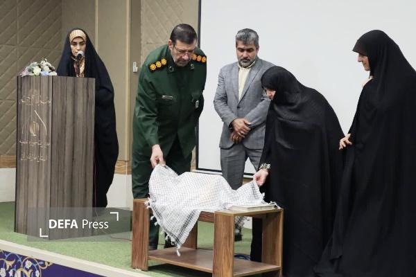 رونمایی از کتاب «عظمت مجید» در مازندران رونمایی از کتاب «عظمت مجید» در مازندران