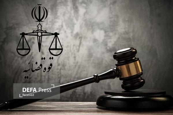 دستور قضایی توقف ادامه انتشار برنامه‌ای با موضوع یکی از سبک‌های موسیقی