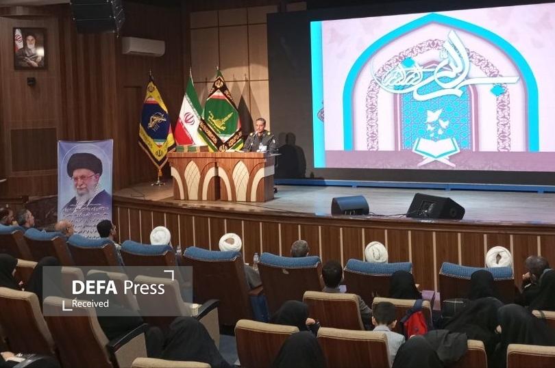 مراسم اختتامیه پانزدهمین دوره مسابقات قرآن کریم خواهران شاغل نیروهای مسلح آغاز شد مراسم اختتامیه پانزدهمین دوره مسابقات قرآن کریم خواهران شاغل نیروهای مسلح آغاز شد