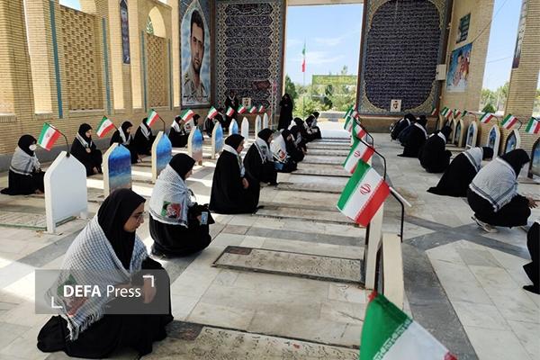 تقویت هویت ملی، مذهبی و انقلابی از اهداف تعلیم و و تربیت است تقویت هویت ملی، مذهبی و انقلابی از اهداف تعلیم و و تربیت است