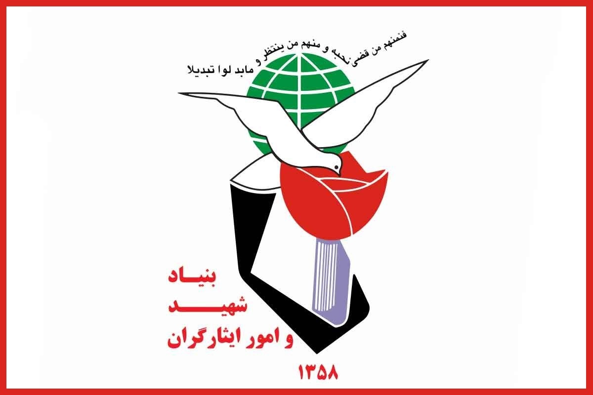 ۵۸۰ هزار دیدار با خانواده ایثارگران در طرح سپاس/ قدرشناسی و ترویج فرهنگ ایثار و شهادت ۵۸۰ هزار دیدار با خانواده ایثارگران در طرح سپاس/ قدرشناسی و ترویج فرهنگ ایثار و شهادت