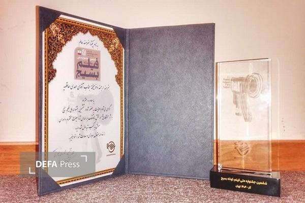 درخشش هنرمندان یزدی در ششمین جشنواره ملی فیلم کوتاه بسیج