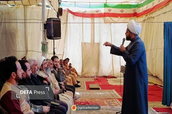 سومین همایش آموزشی خادمین گلزار شهدای کرمان برگزار شد+تصاویر