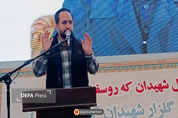 سومین همایش آموزشی خادمین گلزار شهدای کرمان برگزار شد+تصاویر