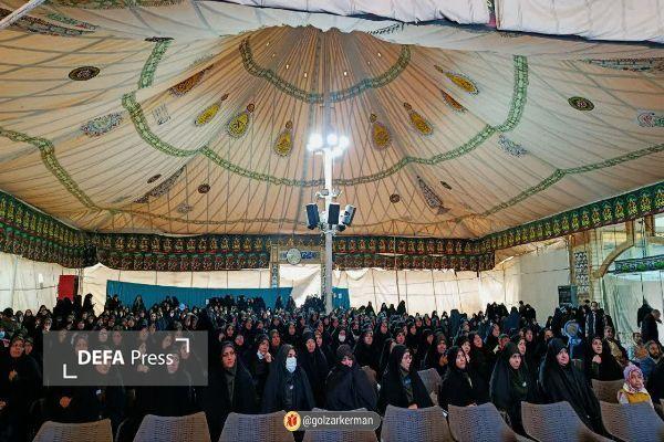 سومین همایش آموزشی خادمین گلزار شهدای کرمان برگزار شد+تصاویر