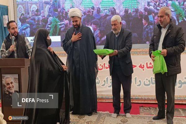 سومین همایش آموزشی خادمین گلزار شهدای کرمان برگزار شد+تصاویر