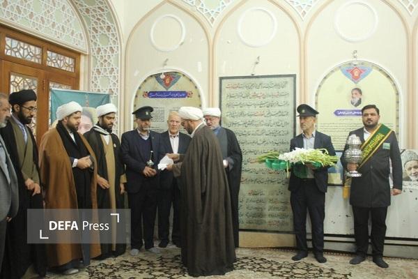 غبارروبی مزار شهید آیت الله مفتح در حرم حضرت معصومه (س) + تصاویر غبارروبی مزار شهید آیت الله مفتح در حرم حضرت معصومه (س) + تصاویر