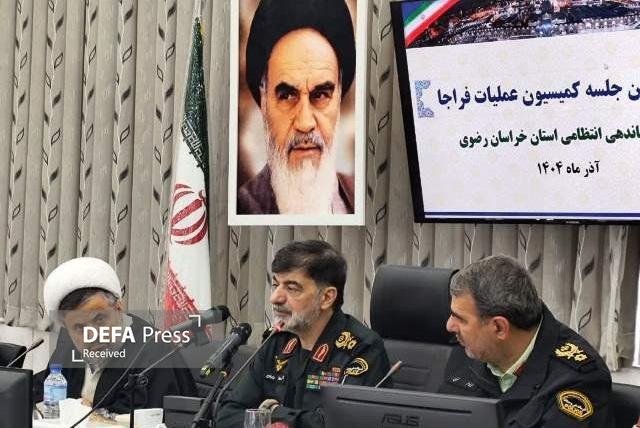 هوشیاری، نظارت و توسعه اطلاعاتی، رکن هوشمندی برای از بین بردن غافلگیری دربرابر دشمن هوشیاری، نظارت و توسعه اطلاعاتی، رکن هوشمندی برای از بین بردن غافلگیری دربرابر دشمن