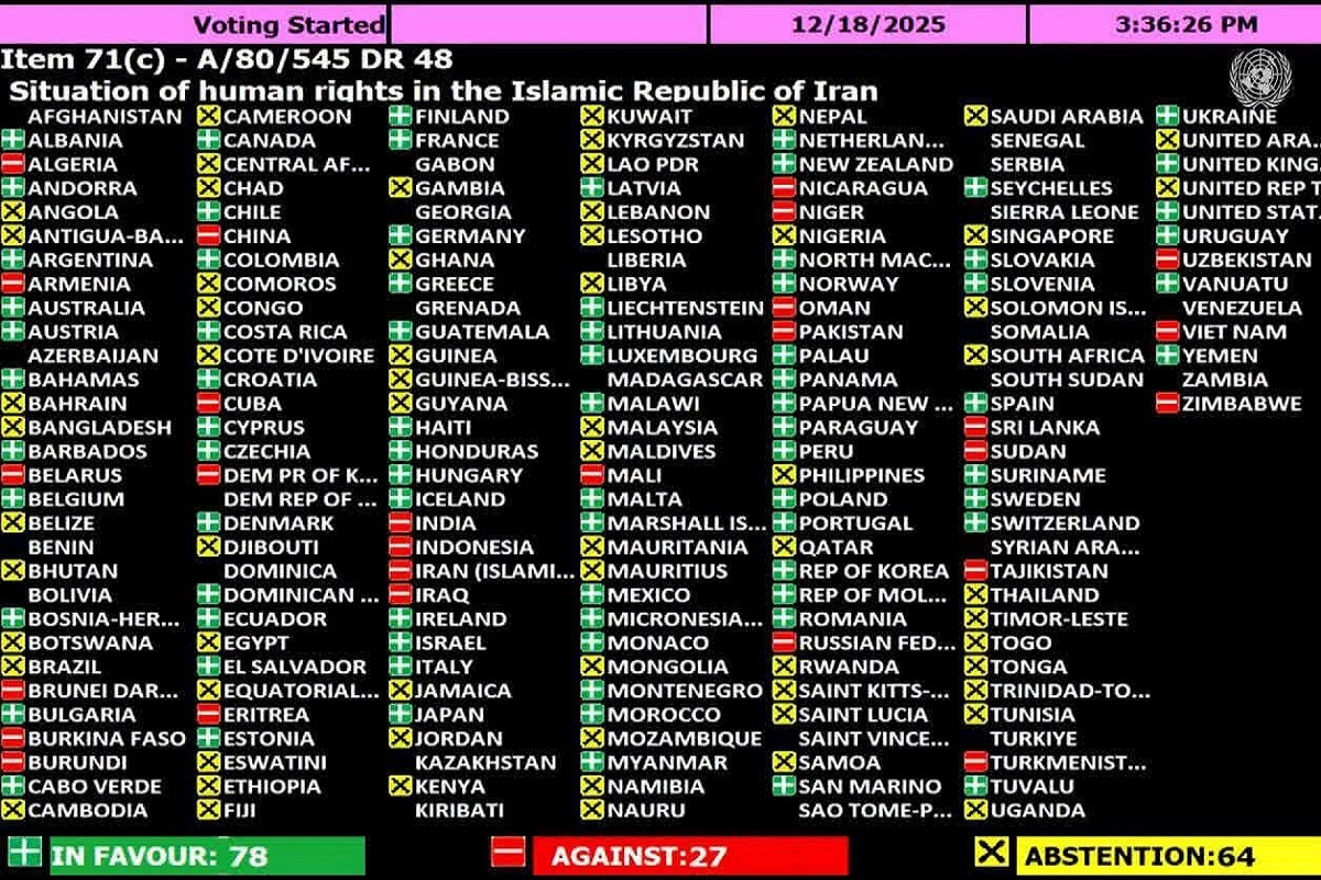 قطعنامه ضد ایرانی حقوق بشری کانادا تصویب شد قطعنامه ضد ایرانی حقوق بشری کانادا تصویب شد