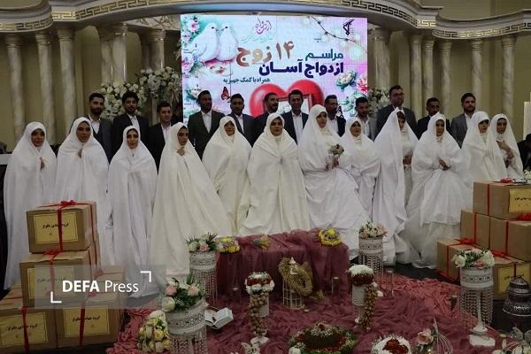 مهر ماندگار با ازدواج آسان ۱۴ زوج در ساری