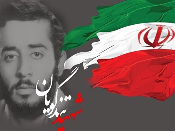 فیلم/ شهید «محمدجواد تندگویان»؛ وزیری با مدیریت جهادی