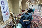 چهارمحال بختیاری میزبان کارگاه نقاشی روایت یاران