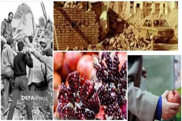 بمباران یلدایی کرمانشاه یکی از تلخترین حوادث دوران دفاع مقدس بمباران یلدایی کرمانشاه یکی از تلخترین حوادث دوران دفاع مقدس