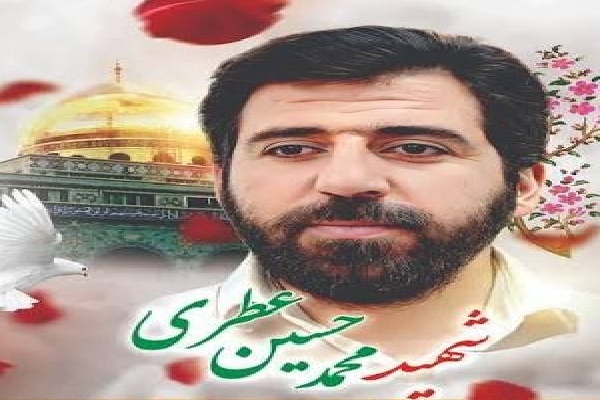 قهرمان‌ها همیشه فریاد نمی‌زنند؛ روایتی از زندگی شهید مدافع حرم عطری