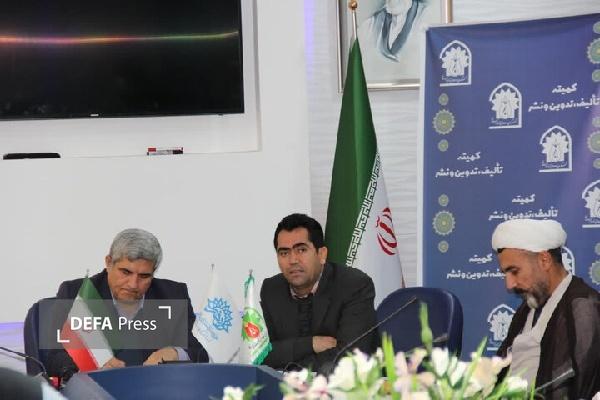 برنامه‌های هنری و فرهنگی ویژه هفته هنر مقاومت در کردستان برگزار می‌شود