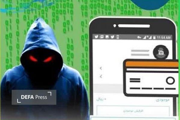 کشف پرونده کلاهبرداری میلیاردی سایبری در گلوگاه
