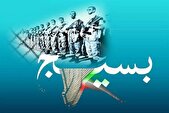 بسیج در نبرد بزرگ «مقاومت در برابر استکبار و صهیونیسم» پیروز خواهد بود